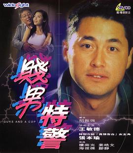 久久午夜影视