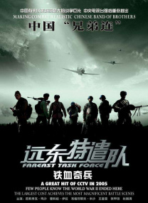 久久午夜影视