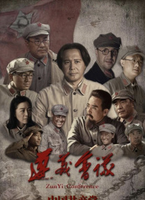 《骑马羞意》笔趣阁